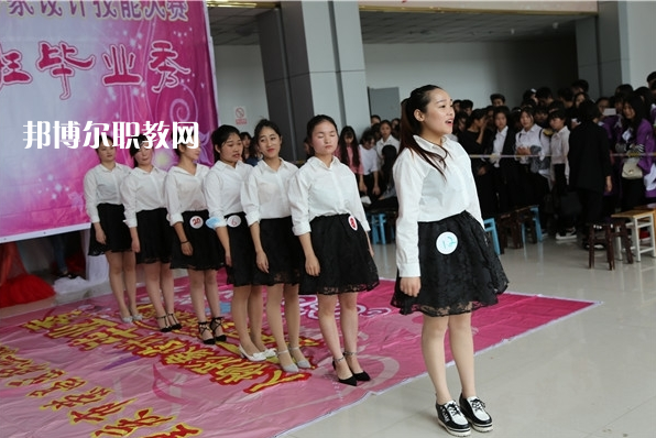 重慶榮昌職業(yè)教育中心2022年報(bào)名條件、招生要求、招生對(duì)象