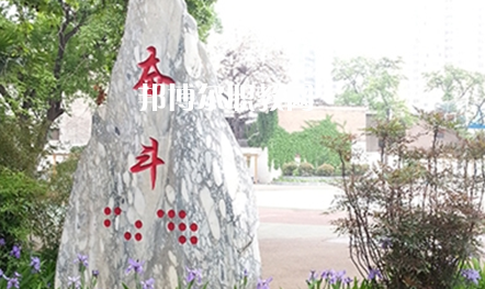 鎮(zhèn)安縣職業(yè)技術(shù)教育中心2022年報(bào)名條件、招生要求、招生對象