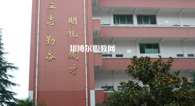 麻栗坡縣民族職業(yè)高級中學(xué)2022年報名條件、招生要求、招生對象