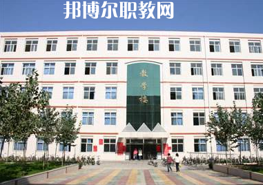 邢臺(tái)醫(yī)學(xué)高等專科學(xué)校2022年報(bào)名條件、招生要求、招生對(duì)象