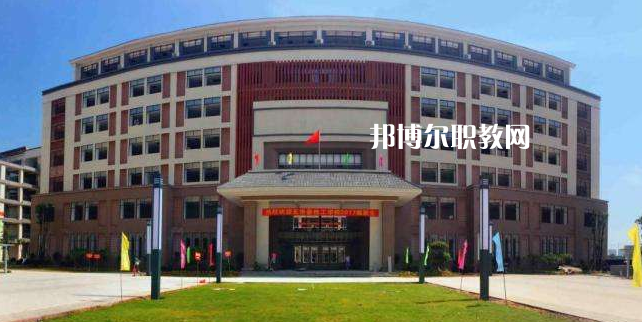 五華縣技工學(xué)校2022年報名條件、招生要求、招生對象