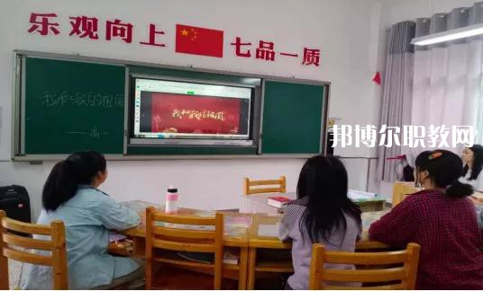 威遠(yuǎn)特殊教育學(xué)校2022年報名條件、招生要求、招生對象