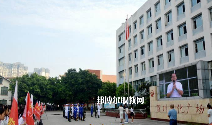 遂寧職業(yè)技術(shù)學(xué)校怎么樣、好不好