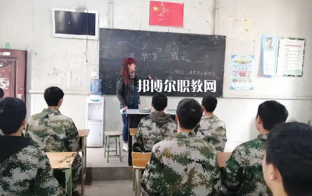 內(nèi)江思源職業(yè)學(xué)校怎么樣、好不好