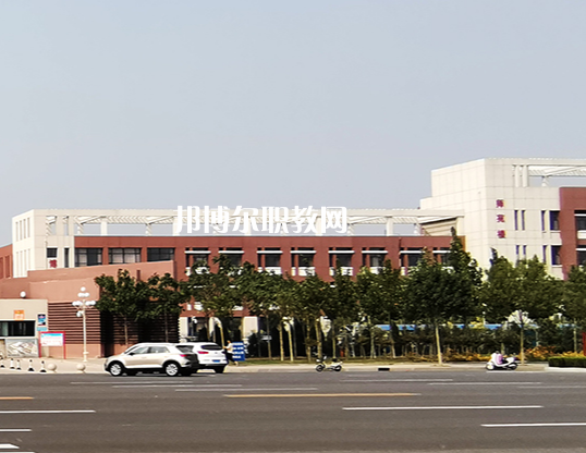 黃驊市職業(yè)技術(shù)教育中心2022年學(xué)費(fèi)、收費(fèi)多少