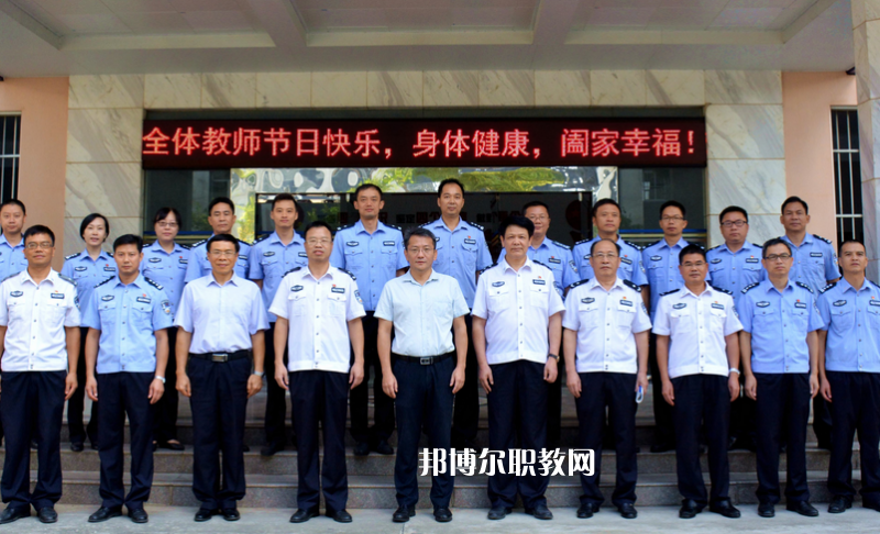 廣西警官學(xué)校2022年報(bào)名條件、招生要求、招生對象