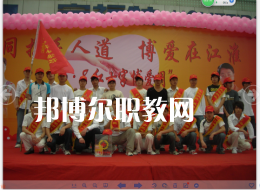 合肥工業(yè)技術(shù)學(xué)校2022年報名條件、招生要求、招生對象