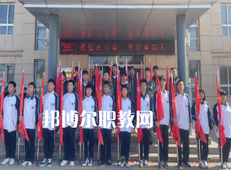 泊頭京泊職業(yè)技術(shù)學(xué)校2022年學(xué)費(fèi)、收費(fèi)多少