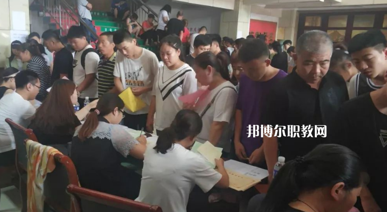 淶水縣職業(yè)技術(shù)教育中心2022年學(xué)費(fèi)、收費(fèi)多少