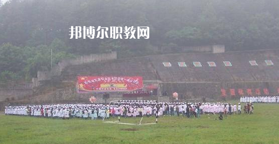 黔南民族職業(yè)技術(shù)學(xué)院(中職部)2022年報(bào)名條件、招生要求、招生對(duì)象