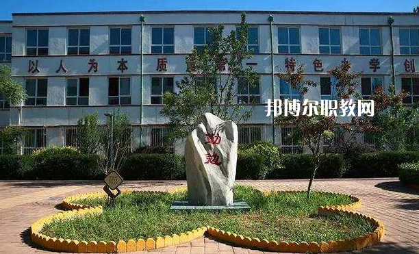 定興縣職業(yè)技術(shù)教育中心2022年報名條件、招生要求、招生對象