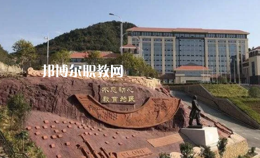 貴州城市職業(yè)學(xué)院中專部2022年報名條件、招生要求、招生對象
