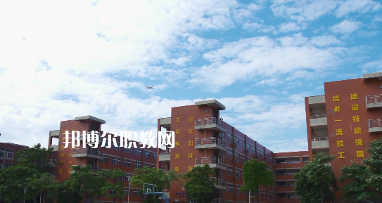 廣東應(yīng)用技工學(xué)校2022年報(bào)名條件、招生要求、招生對(duì)象 
