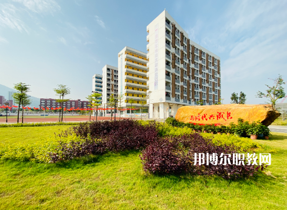 深圳第三職業(yè)技術(shù)學(xué)校2022年報名條件、招生要求、招生對象