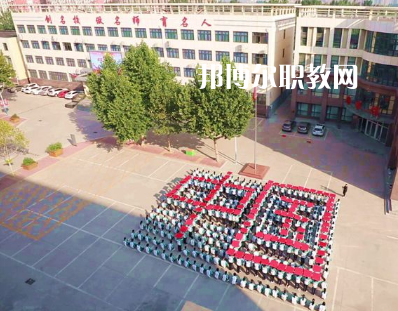 河北經濟管理學校2022年報名條件、招生要求、招生對象