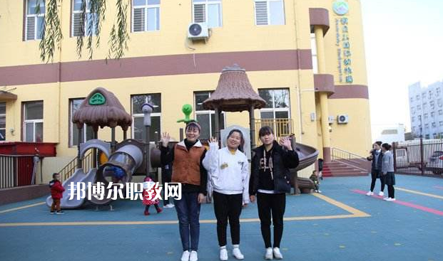 河北石家莊幼兒師范學校2022年報名條件、招生要求、招生對象