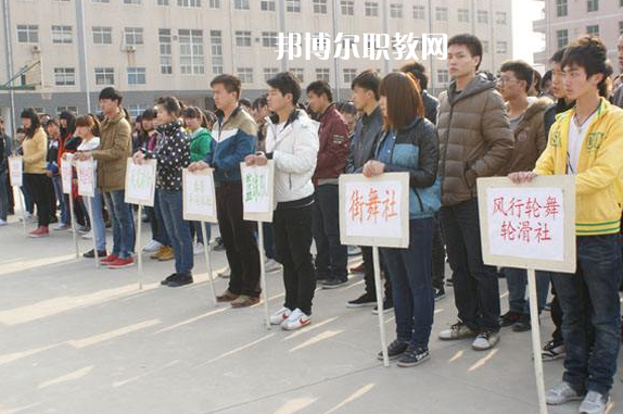 石家莊經(jīng)濟學(xué)校2022年報名條件、招生要求、招生對象