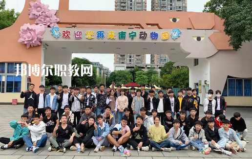 廣西新聞出版技工學(xué)校2022年報(bào)名條件、招生要求、招生對(duì)象