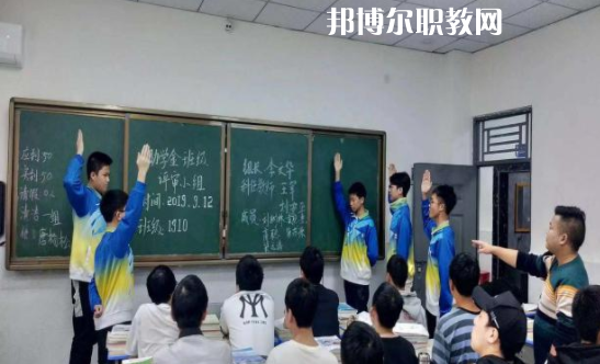 達(dá)州遠(yuǎn)航職業(yè)技術(shù)學(xué)校2022年報(bào)名條件、招生要求、招生對(duì)象