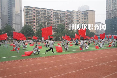 四川渠縣職業(yè)中專學(xué)校2022年學(xué)費(fèi)、收費(fèi)多少