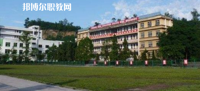 岳池職業(yè)技術(shù)學校2022年報名條件、招生要求、招生對象