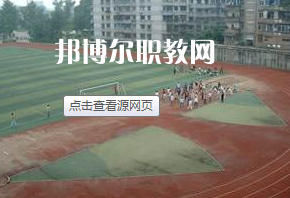 瀘州市江陽職業(yè)高中學(xué)校2022年報(bào)名條件、招生要求、招生對象