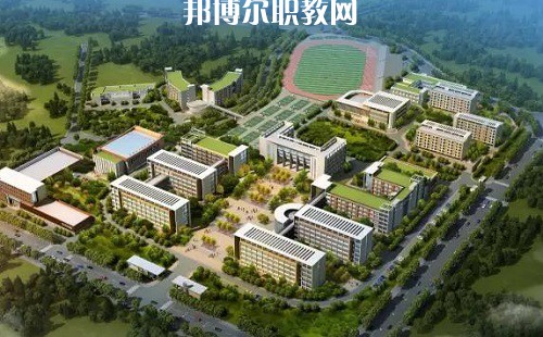 四川宜賓職業(yè)技術(shù)學(xué)校怎么樣、好不好