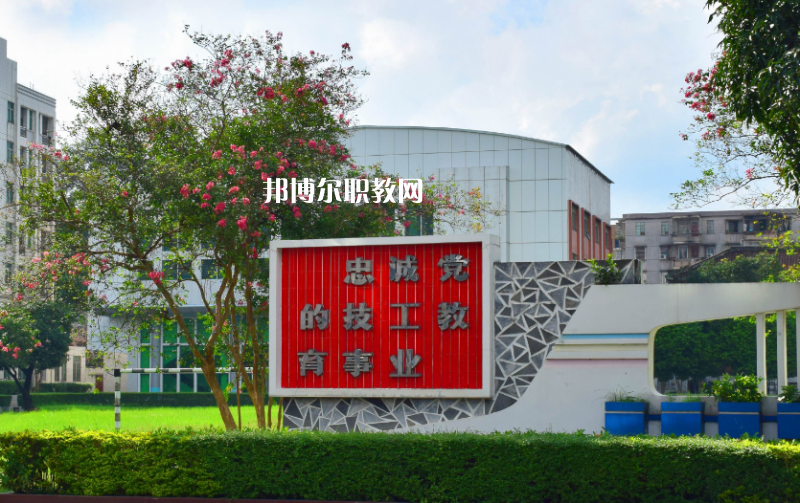 江門技師學(xué)院2022年報(bào)名條件、招生要求、招生對(duì)象 