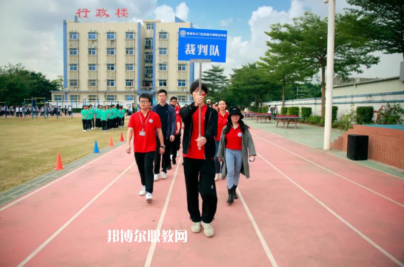 珠海斗門區(qū)新盈中等職業(yè)學(xué)校2022年報名條件、招生要求、招生對象