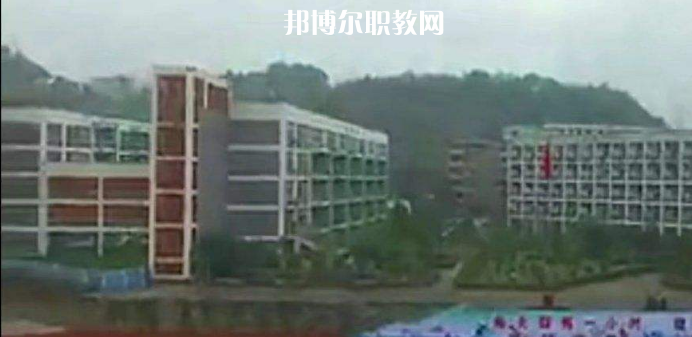 敘永縣職業(yè)高中2022年學費、收費多少