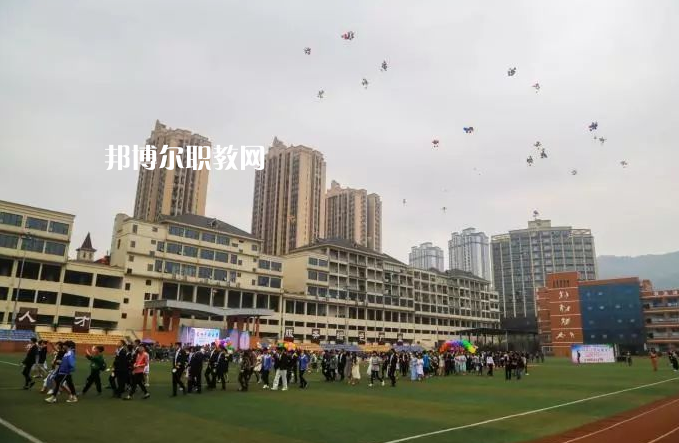 重慶萬盛職教中心2022年報名條件、招生要求、招生對象