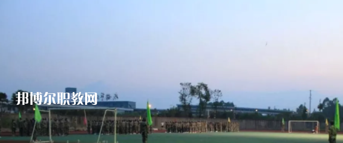 四川省青神中等職業(yè)學(xué)校怎么樣、好不好