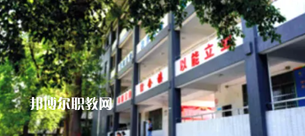 樂(lè)山市竹根職業(yè)中專學(xué)校怎么樣、好不好