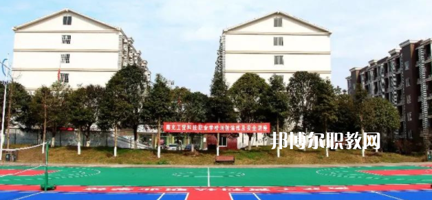 南充工貿(mào)科技職業(yè)學(xué)校2022年學(xué)費(fèi)、收費(fèi)多少