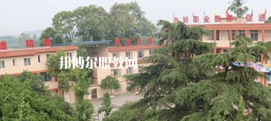 樂山商務(wù)技工學(xué)校2022年學(xué)費(fèi)、收費(fèi)多少