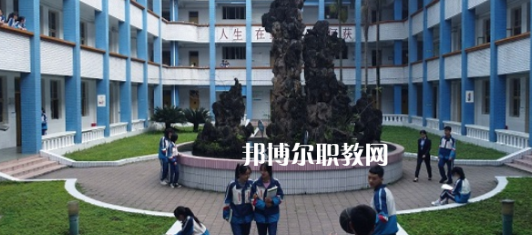 四川瀘州市江南職業(yè)中學(xué)校2022年學(xué)費(fèi)、收費(fèi)多少