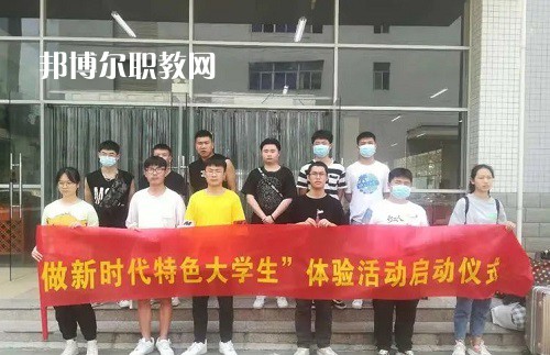 湘潭信息中等職業(yè)技術(shù)學(xué)校2022年報(bào)名條件、招生要求、招生對(duì)象