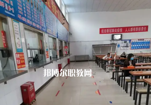 鄭州樹(shù)青醫(yī)學(xué)中等專(zhuān)業(yè)學(xué)校