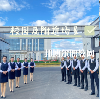 威海煤炭技術(shù)學(xué)校2022年學(xué)費、收費多少