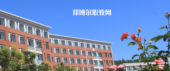 山東公路技師學院2022年報名條件、招生要求、招生對象