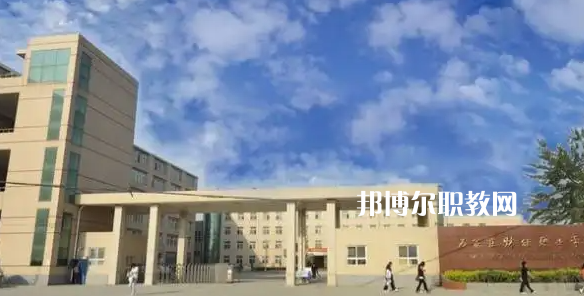 石家莊鐵路技術(shù)中等專業(yè)學(xué)校2022年好不好、怎么樣