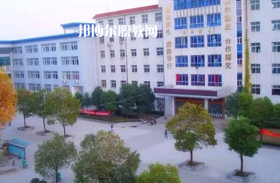 武漢黃陂職業(yè)技術學校2022年怎么樣、好不好