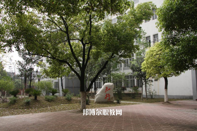荊州技師學院2022年怎么樣、好不好