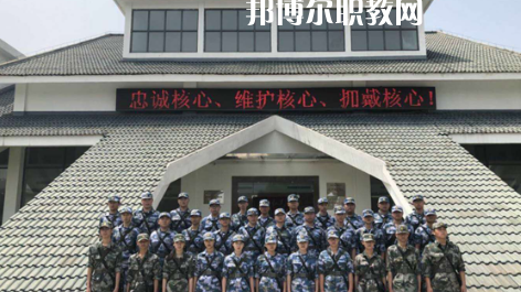 武漢應(yīng)用科技學(xué)校2022年報(bào)名條件、招生要求、招生對象
