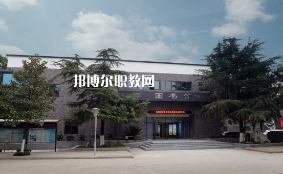 武漢財(cái)政學(xué)校2022年報(bào)名條件、招生要求、招生對(duì)象
