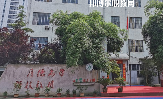 湖北現(xiàn)代科技學(xué)校2022年報名條件、招生要求、招生對象