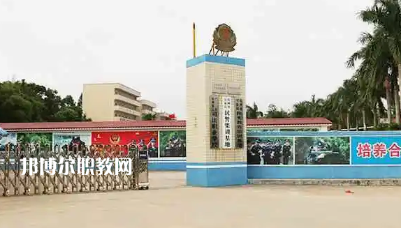 化州鑒江司法職業(yè)學(xué)校2022年怎么樣、好不好