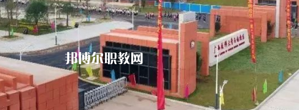 廣西醫(yī)科大學(xué)附設(shè)玉林衛(wèi)生學(xué)校怎么樣、好不好