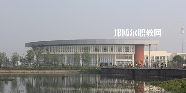 綿陽水利電力學(xué)校2022年怎么樣、好不好