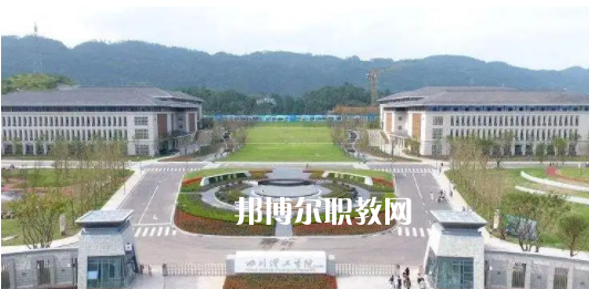 四川理工技師學(xué)院2022年怎么樣、好不好